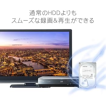 東芝 内蔵 ハードディスク HDD 3.5 インチ1TB 5700rpm 32MB 6Gb/s SATA DT01ABA100 61cq2e6Qd+L.jpg_BO30,255,255,
